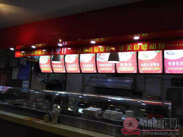 微信图片_20191024213609.jpg