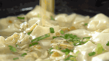 F54384C79D39A6B619B04BD2C4A74BEC0AEEB2E4_size1063_w360_h203.gif