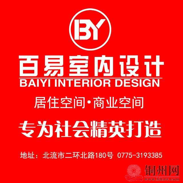 wechat_upload15728495625dbfc79a7582b