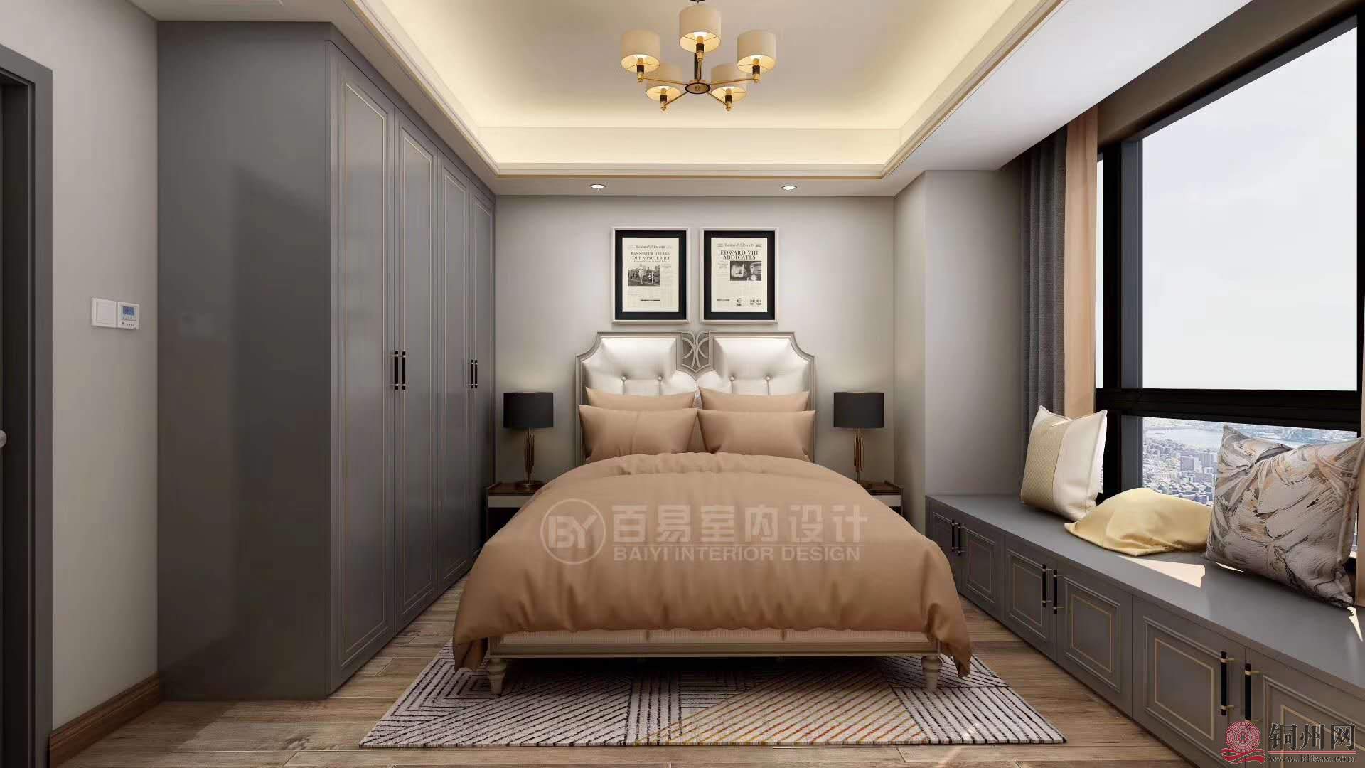 wechat_upload15730176745dc2584a61fac