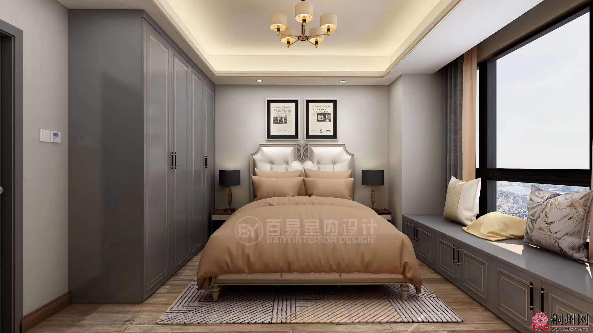 wechat_upload15730178175dc258d9c2d86