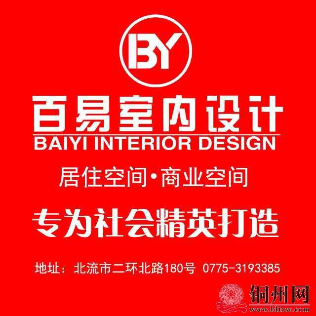 wechat_upload15730178295dc258e5c3937