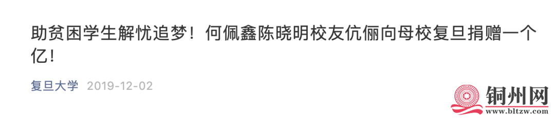 E671CCC6D36CB584BBB2E81B5A2C444F7798BBF9_size40_w1080_h231.png