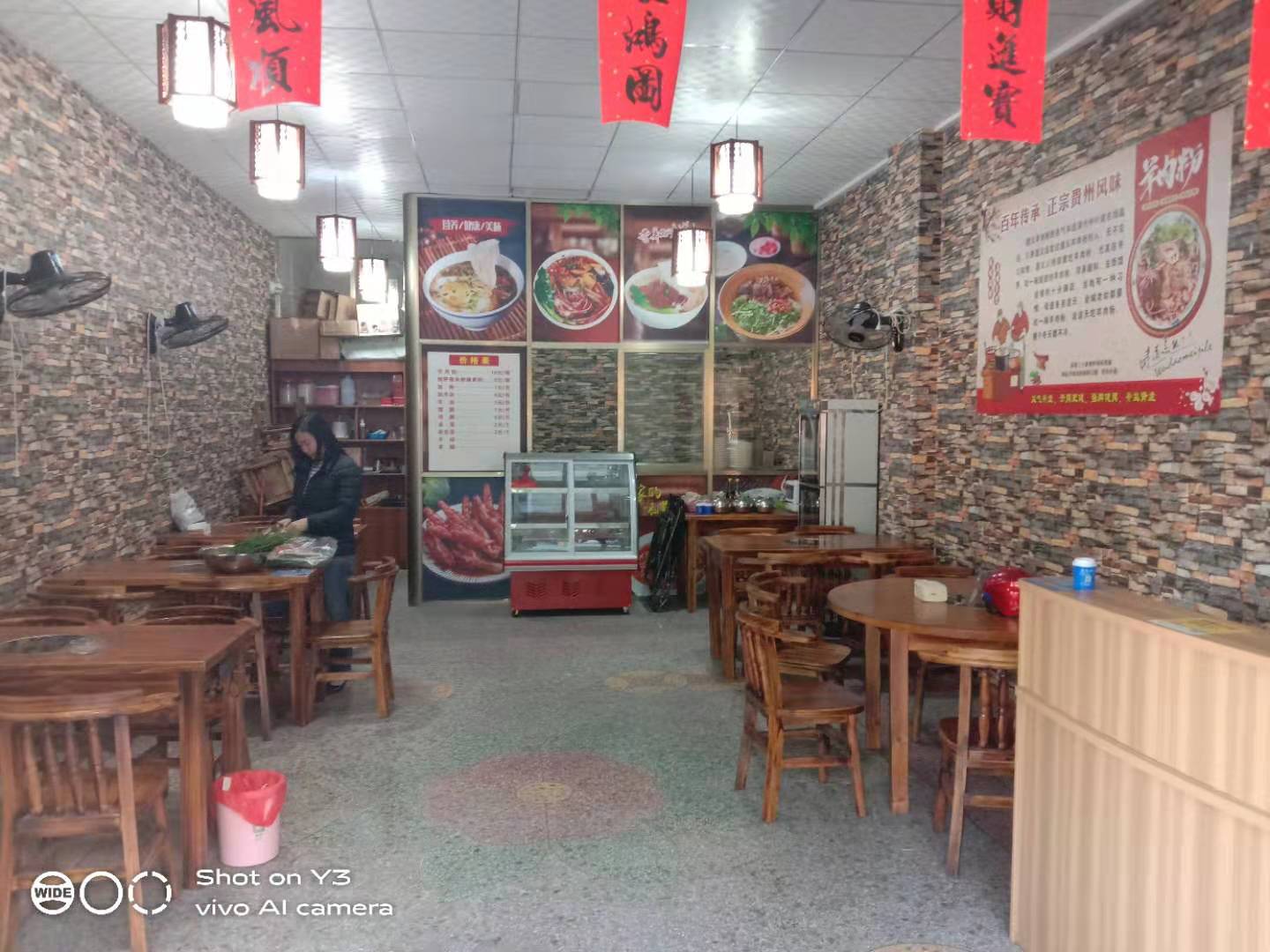 微信图片_20191206172424.jpg