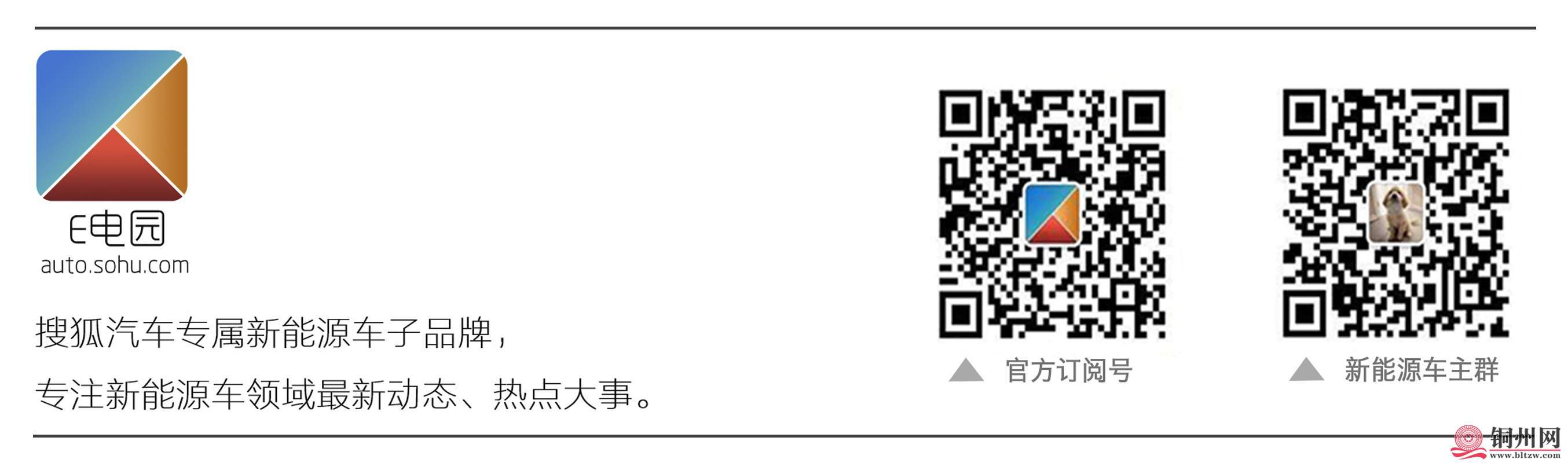 0eb59f4dbcb54b62b95c422fd2ba0085.jpeg