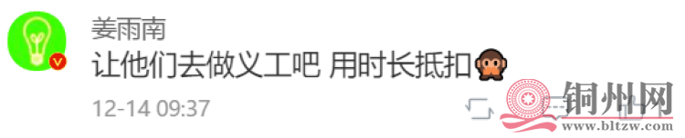 850ae4c718393875f788fcc3eeec60e3.png