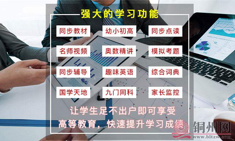 二类电商界面1-5.jpg