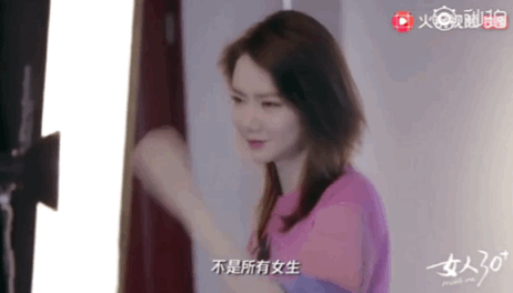 b163244d077a48679ed5d802f4169f99.gif