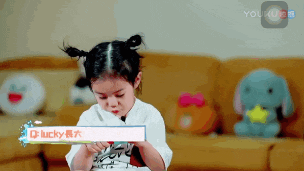 6d62d09a9cef4f2688b036c391e6251b.gif