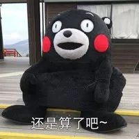 329E27F607620167CAED2A7D5A3CF626E5B4EB1A_size8_w200_h200.jpeg