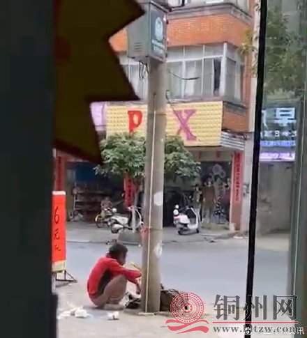 006dkLEbgy1gaw5isagxaj30u00x2wj1.jpg