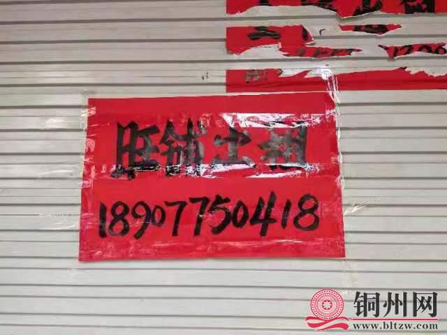 wechat_upload15792652005e21acb052e95