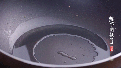 8d6000bd26974d05bb0433bd064d58ce.gif