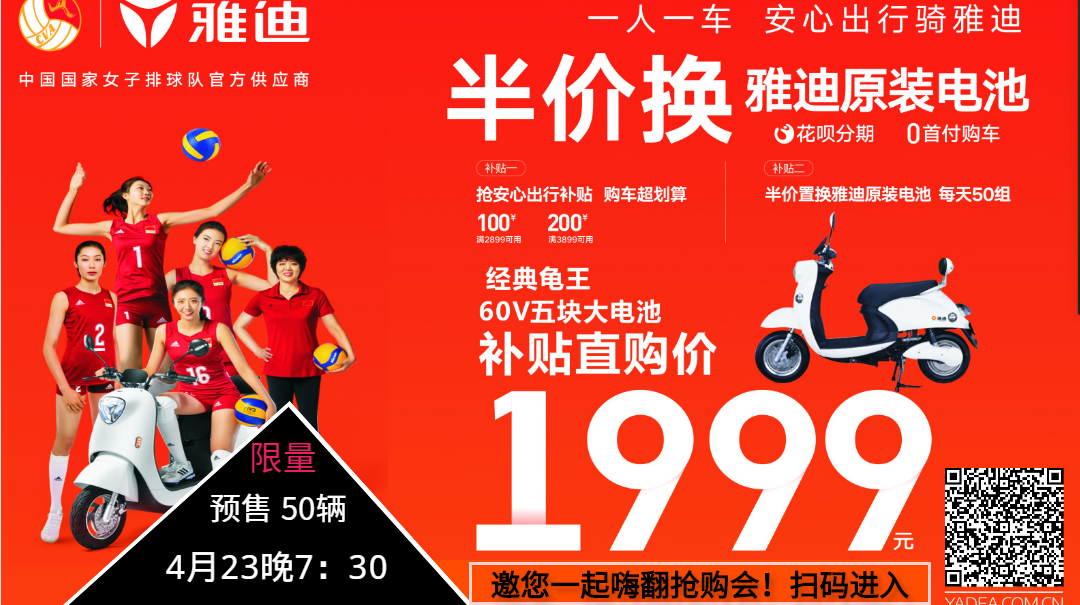 6ad45894cad2a5668f934402437b6672.png