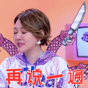 61d1d929ecd8a4a5780bed89cb636681.gif