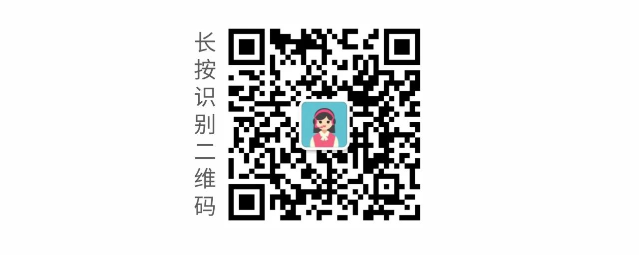 微信图片_20200425102629.jpg