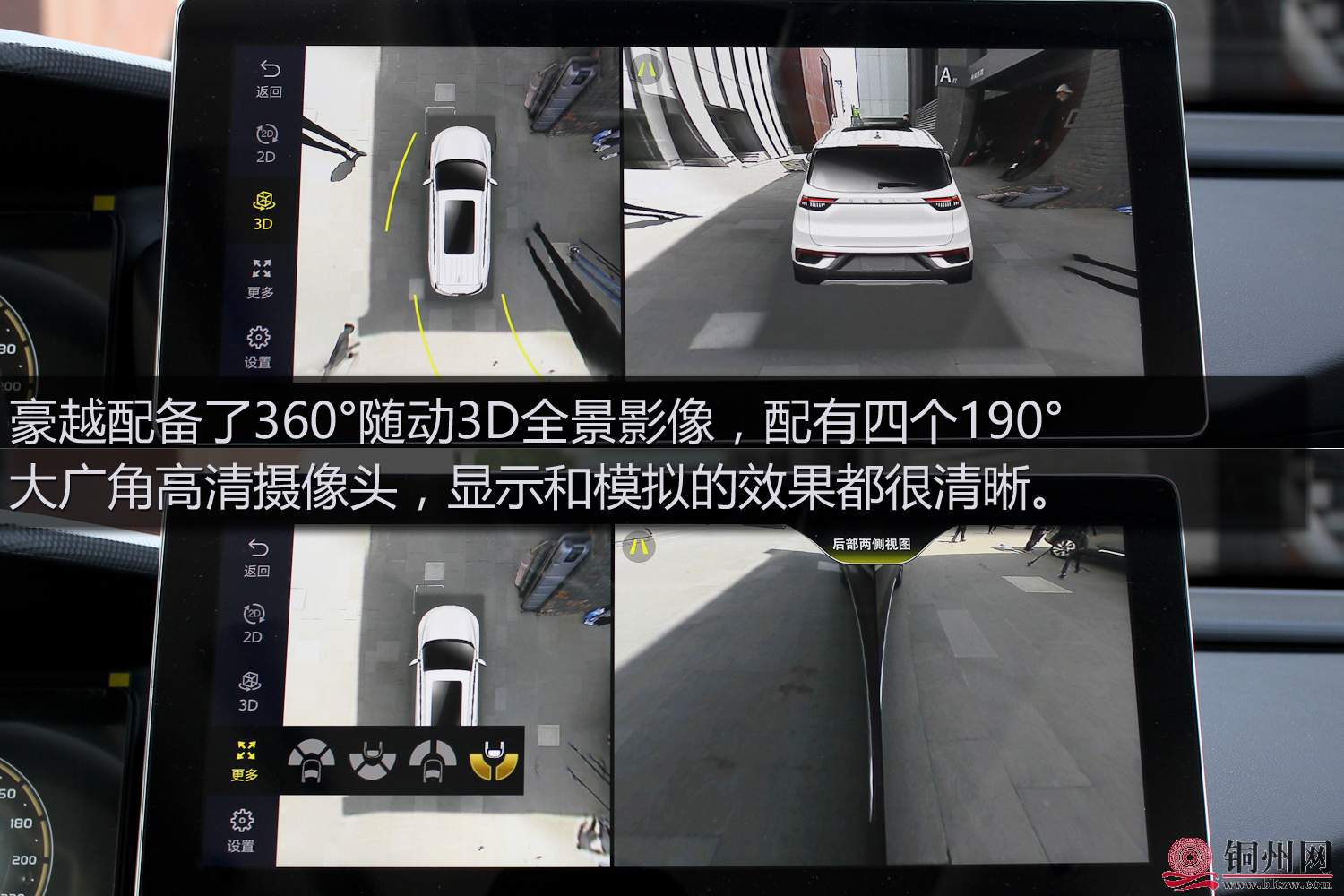 aa297d5a319949b5a816506938ecd94c.jpeg