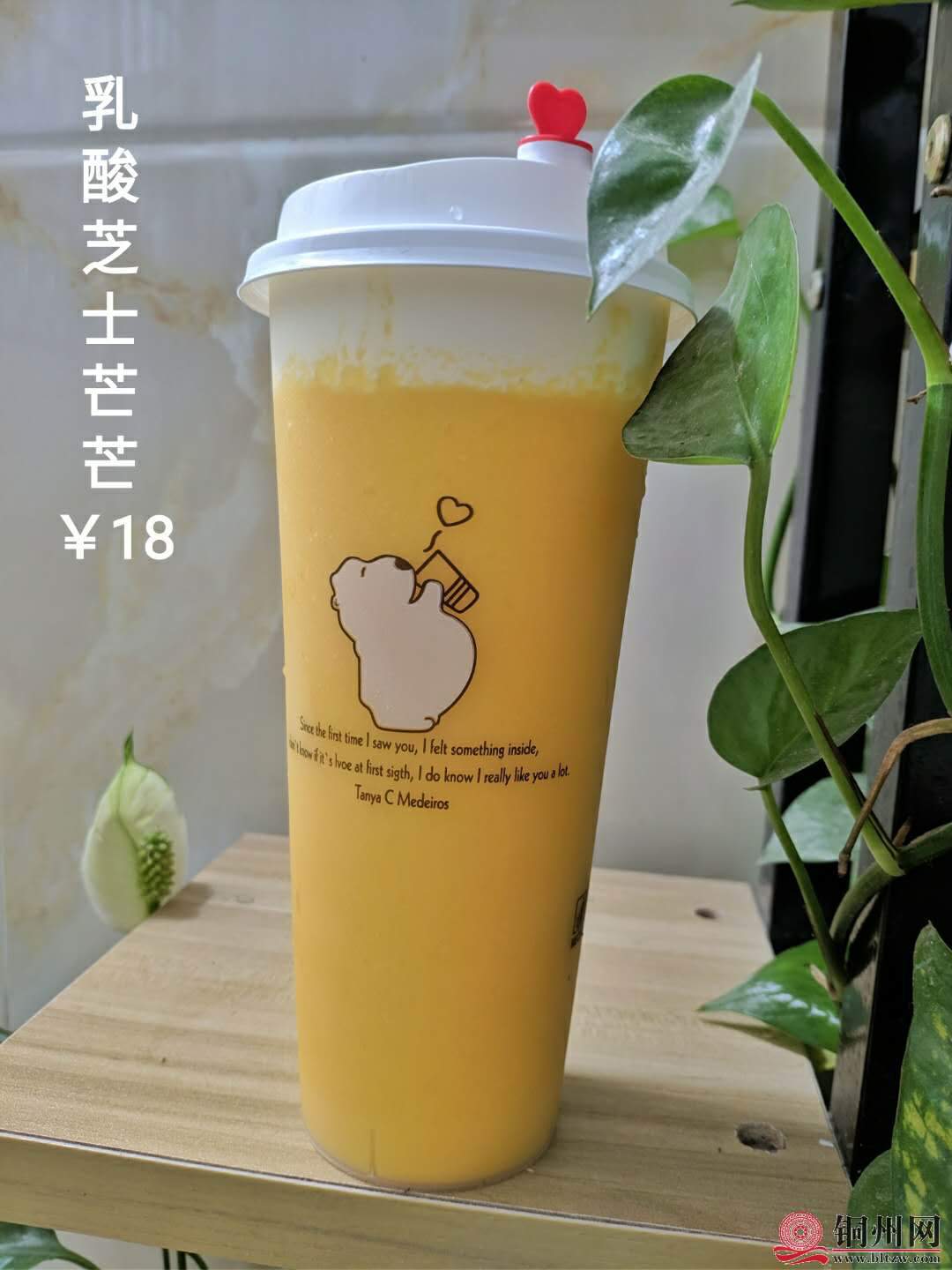 wechat_upload15898629925ec3625014c0c