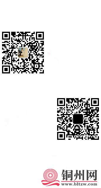 wechat_upload15898629935ec3625127944