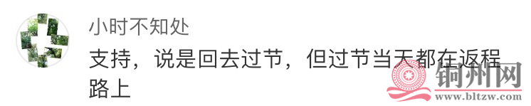 13124686db8aee395a6c4c8df7bb4617.png