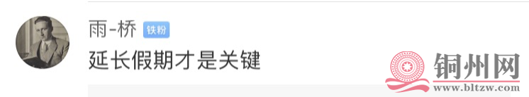 91dedbddac3aaa88edc8832d3d3cd6dd.png
