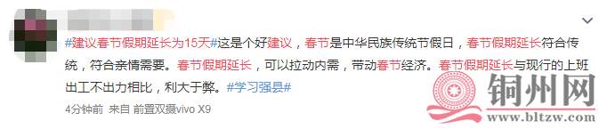 3bbef63f533e1a1f9dec828a5f489de5.png