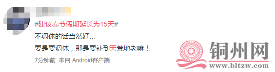 8ff50ceb294bb6ad99426fbc8bbaa0a1.png