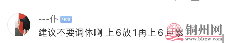976e9e036e509f153f59122fa60b20e4.png