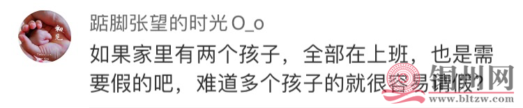 5fbae6c20c205fddc2574064c0bff0b9.png