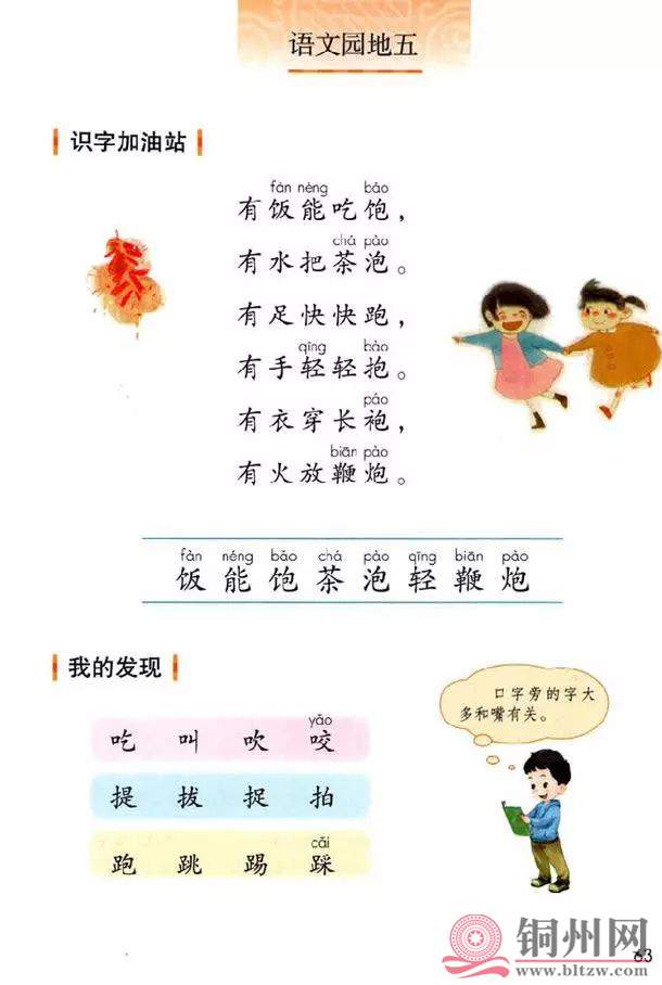 f2a36867de2334465b61fe5880a39b1a.jpg