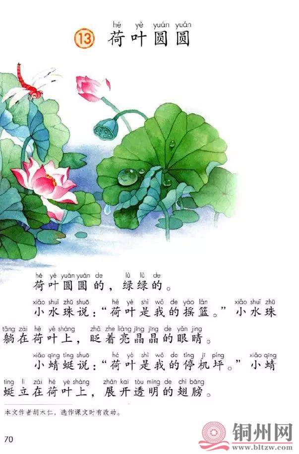 3f335bbca9539b8dc749713746010e36.jpg