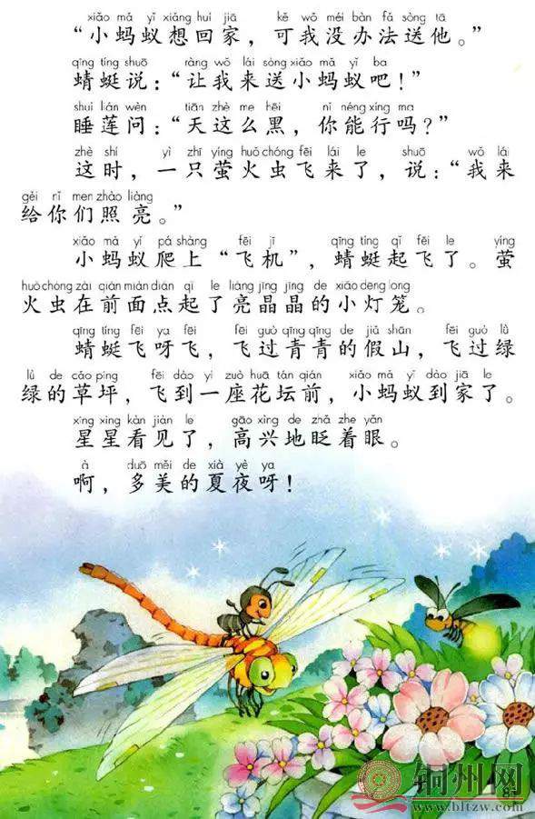 dfc315a74bb20d04aef4ecc6f89e6b42.jpg