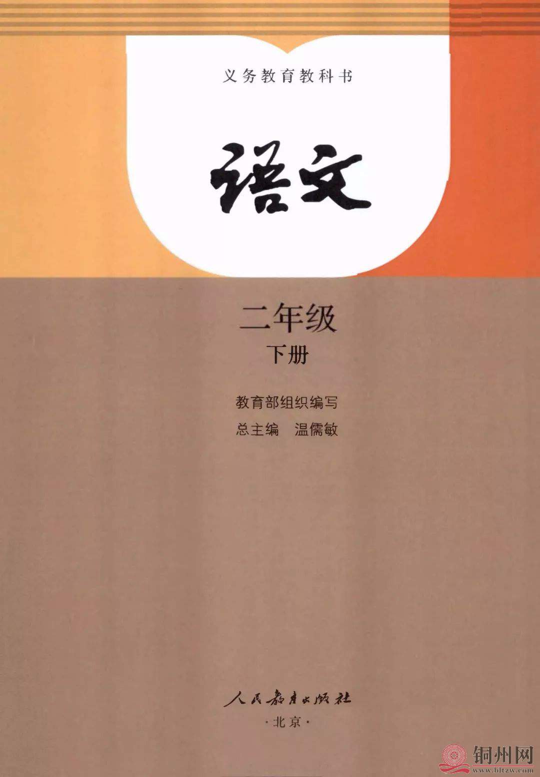 dfc1b3b0ff61f5c4eeca6a7cca105f6e.jpg