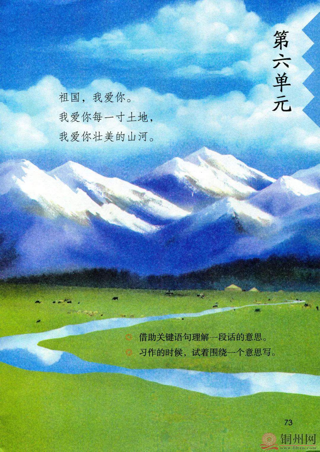 f9dfff882fc8a1abb80b7f9855da339a.jpg