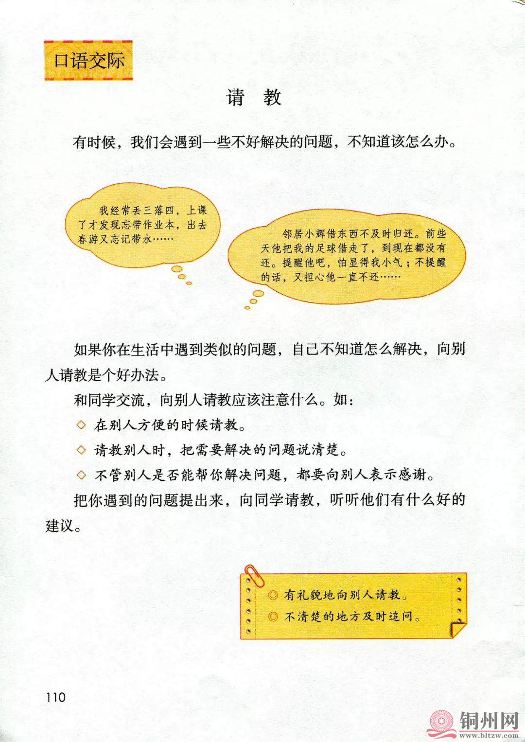61aaac3c72fabd5f28b1fa05732b1491.jpg
