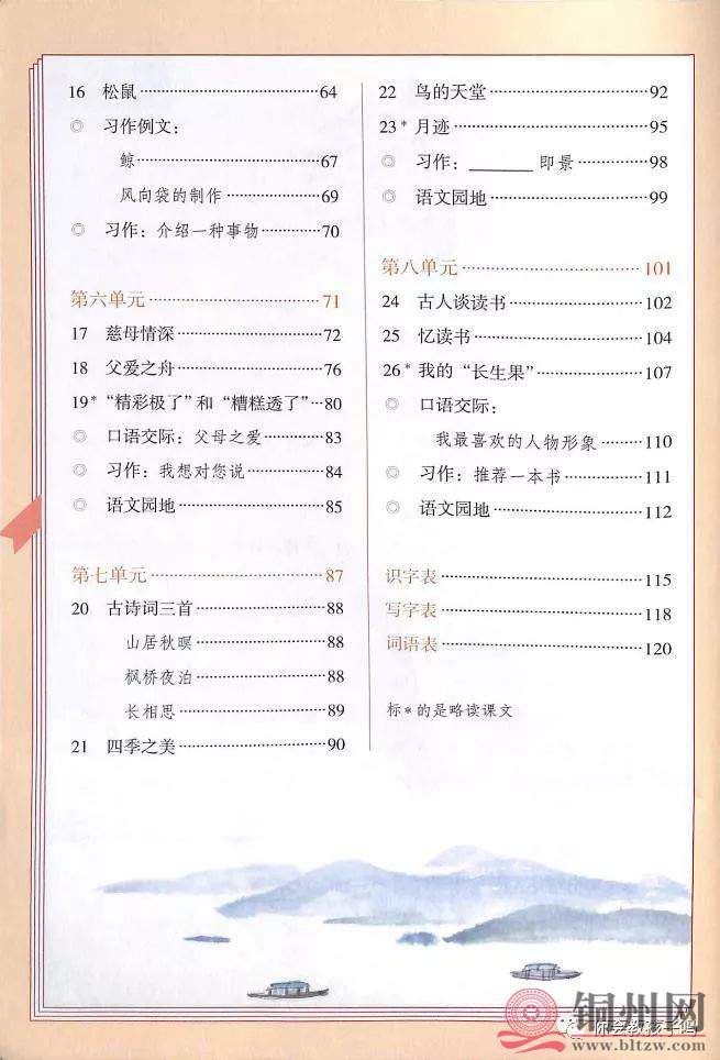 1cb7306980e5abcc0616a33b7ccfedfd.jpg