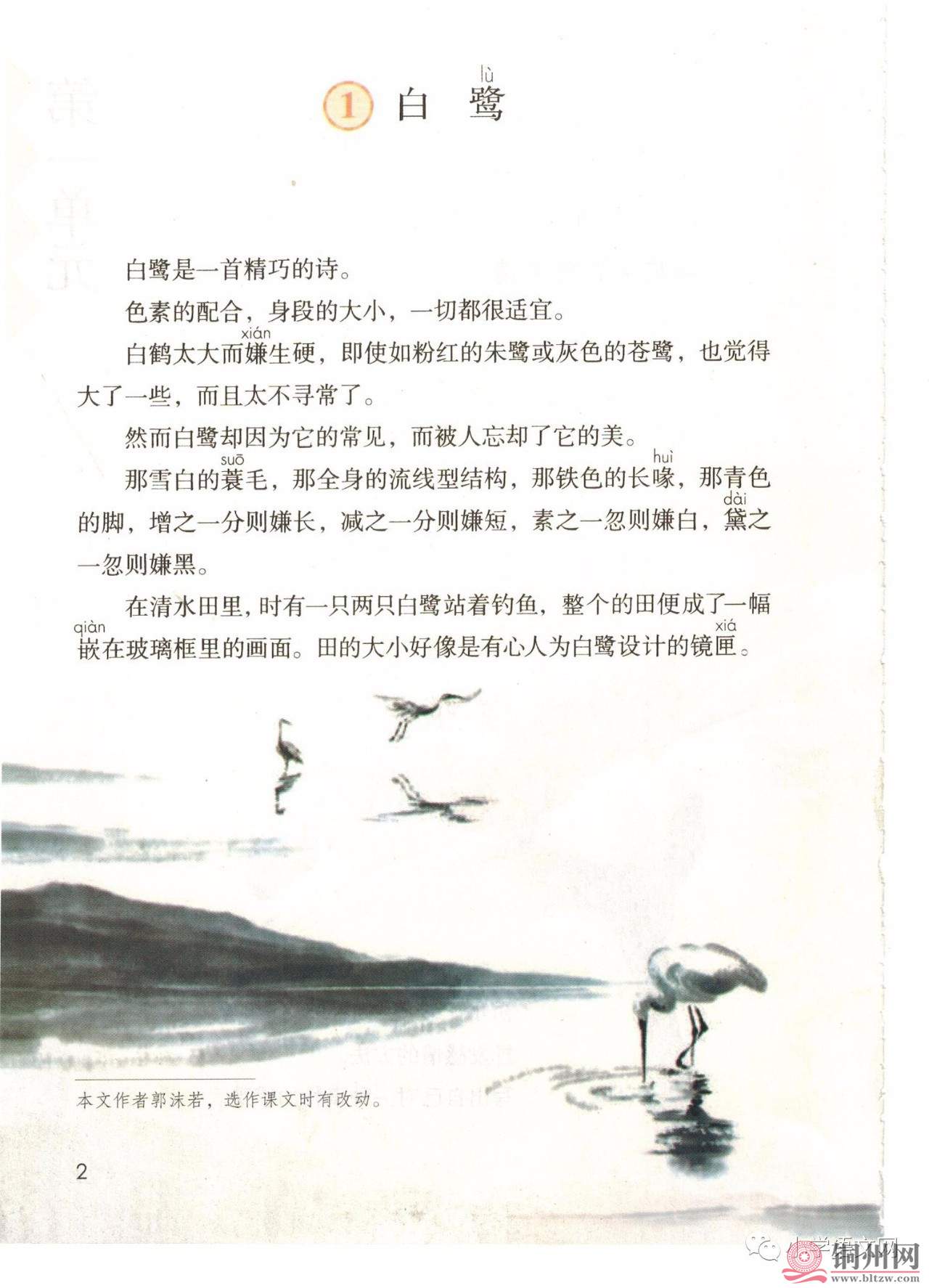 abb387544e9dfd6f4a3cb550b0fbf7a6.jpg