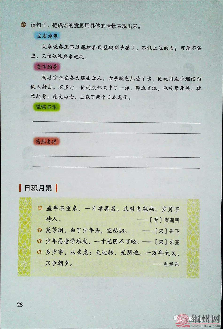 250b89be27fb416a77f54ad876bb8c8a.jpg