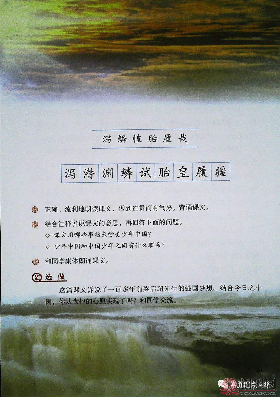 afce97384cfbd5ab055da0ec40be7b4b.jpg