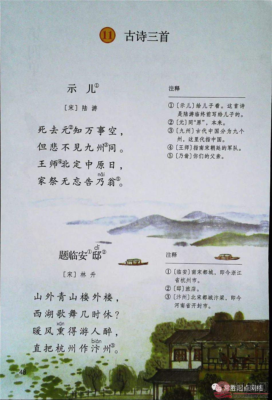 f536dbc5b89668365090ddb5bcb60937.jpg