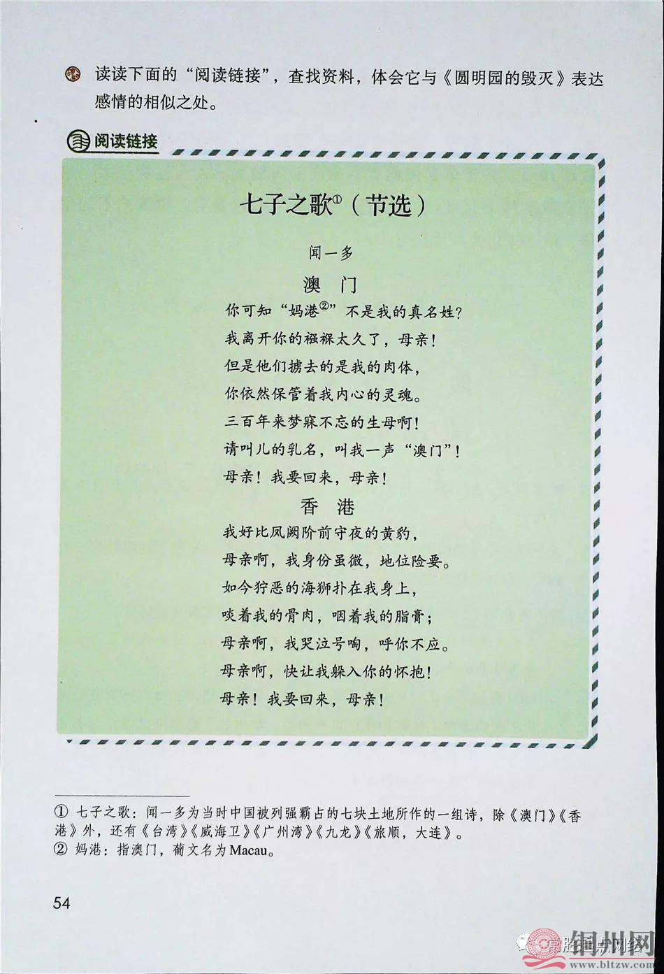 d7a6a36fbf6b21fc6d7f34a202775ae8.jpg