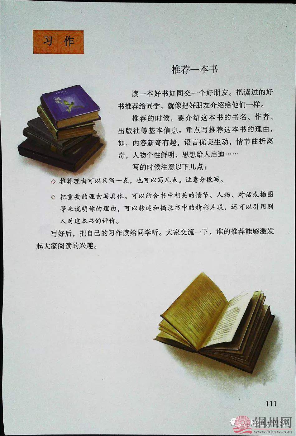 77771c77183f5454ff2bfff534750ecc.jpg