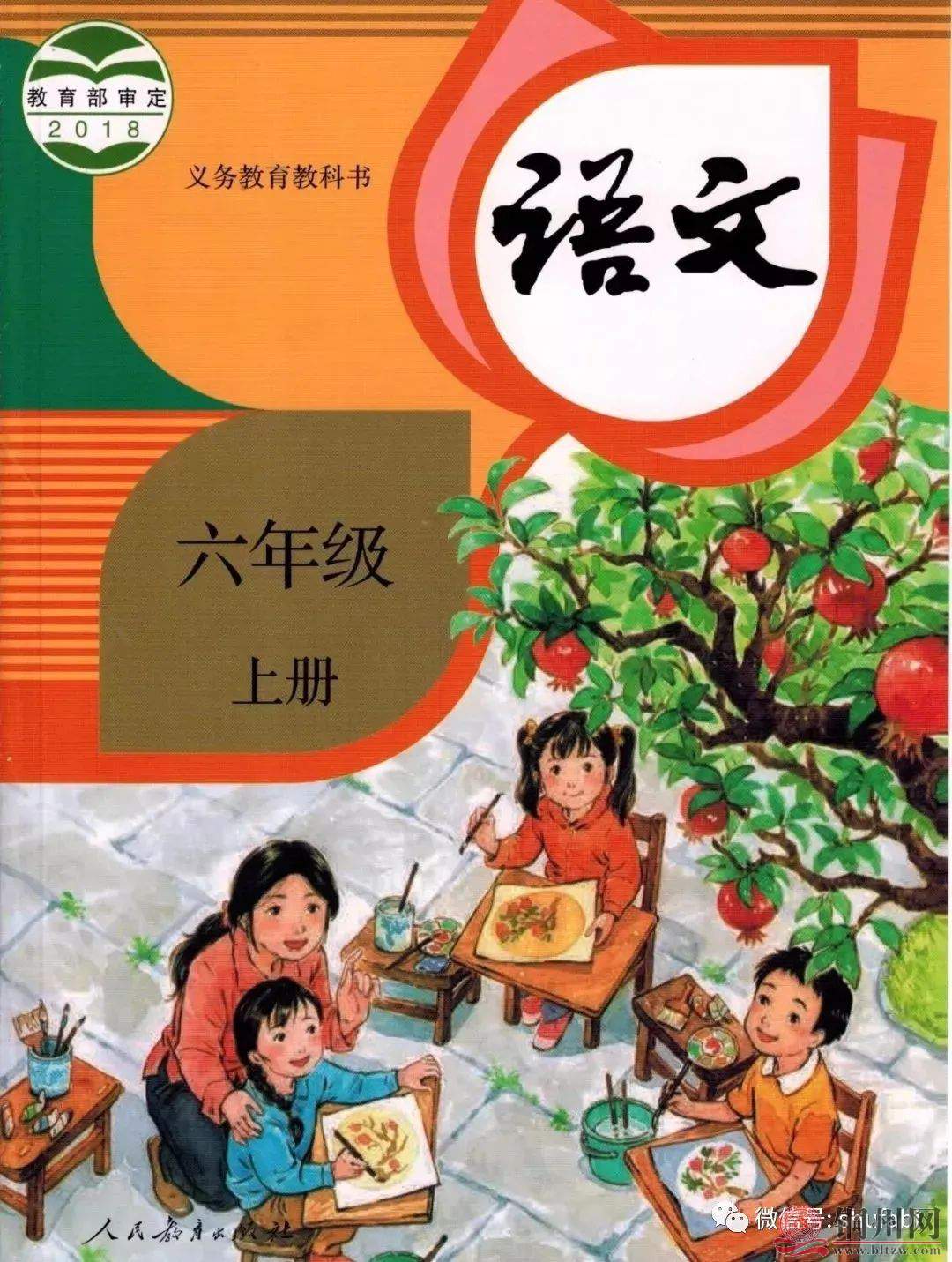 cf2eb58759ff724cb460dc7c73399c17.jpg
