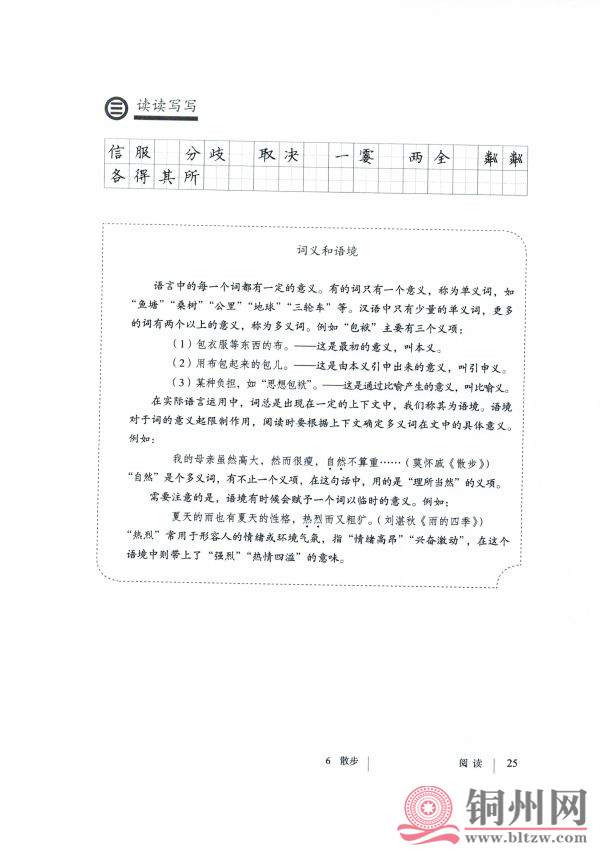 8214ae22408e18b75a11cb00cc783ed0.jpg