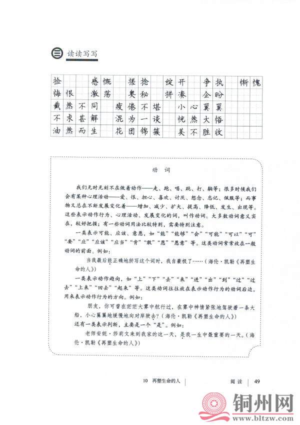 22f5f298d4075ac191c5092fb480a67a.jpg