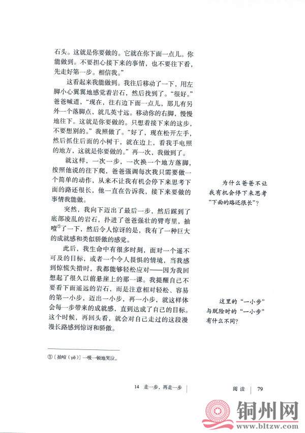 eb7ae6820595cadac22c37cfc63b7dbe.jpg