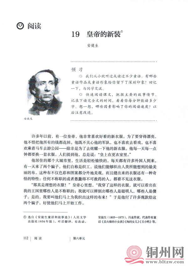 898dc7f38b356e04f4fee0db52c18c3e.jpg