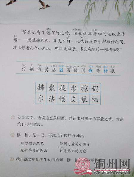 d723df0dcd3a5bd72b684f90cecfe382.jpg