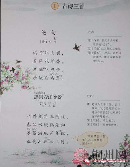 1f1591be23c79d26f8a1adca5be1a58a.jpg