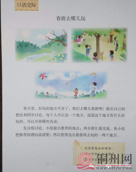 4b15f8120afd27066faaf0e062480fb7.jpg